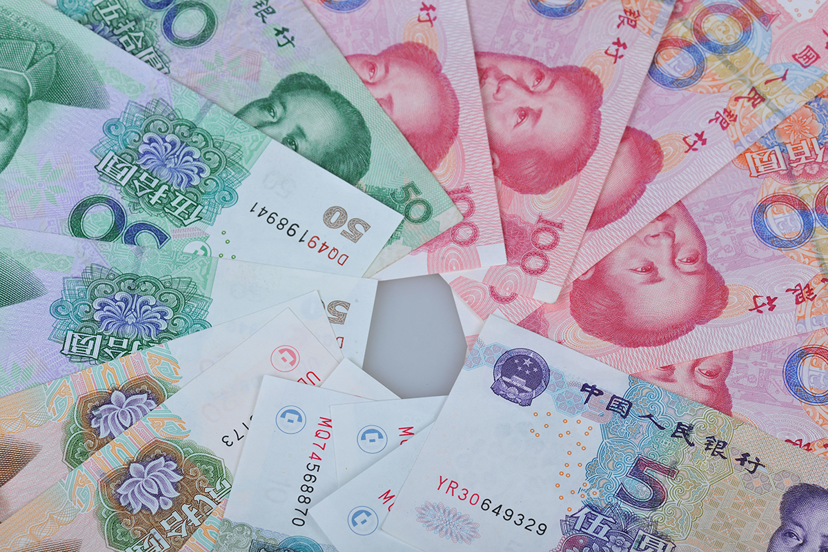 1583373463359141.jpg 人民币-2.jpg